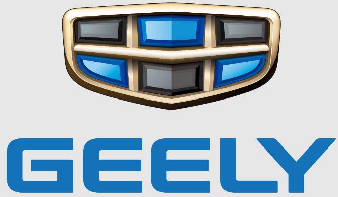 Logo de Geely marcas de coches chinos